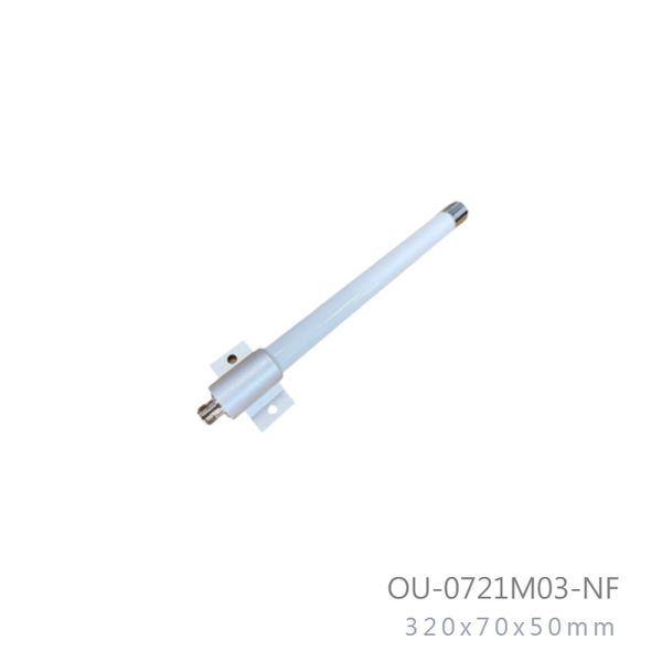 698mhz-to-960mhz-and-1710mhz-to-2170mhz-2-5dbi-3-5dbi-multi-frequency-omni-direc