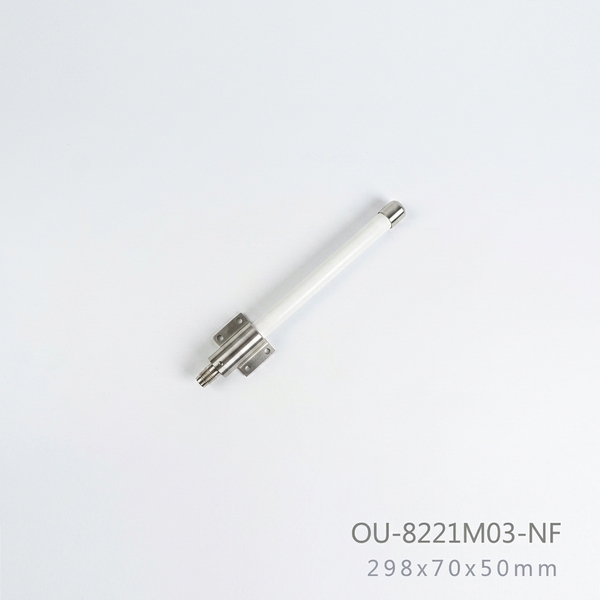 824-to-960mhz-and-1710-to-2170mhz-2-5dbi-3-5dbi-five-band-omni-directional-outdo