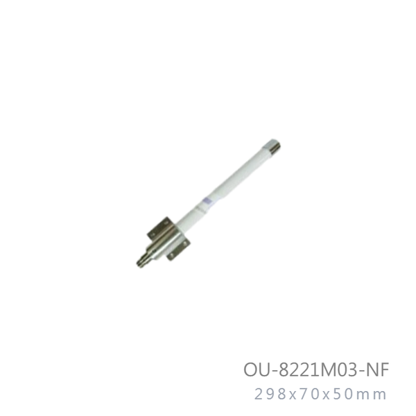 824-to-960mhz-and-1710-to-2170mhz-2-5dbi-3-5dbi-five-band-omni-directional-outdo