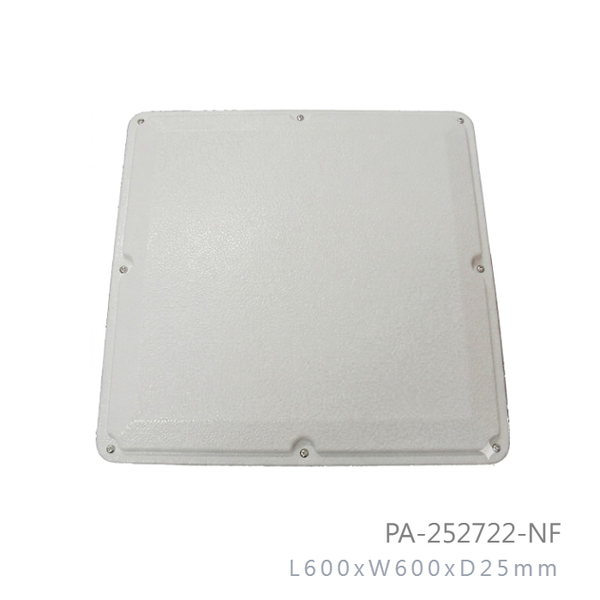 2-5ghz-2-7ghz-22dbi-panel-directional-outdoor-antenna