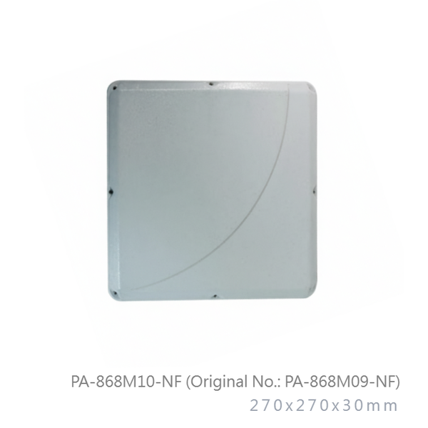 860mhz-to-870mhz-10dbi-vertical-or-horizontal-panel-directional-antenna