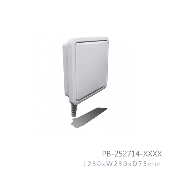 2-5ghz-2-7ghz-14dbi-abs-enclosure-waterproof-box-panel-directional-outdoor-anten