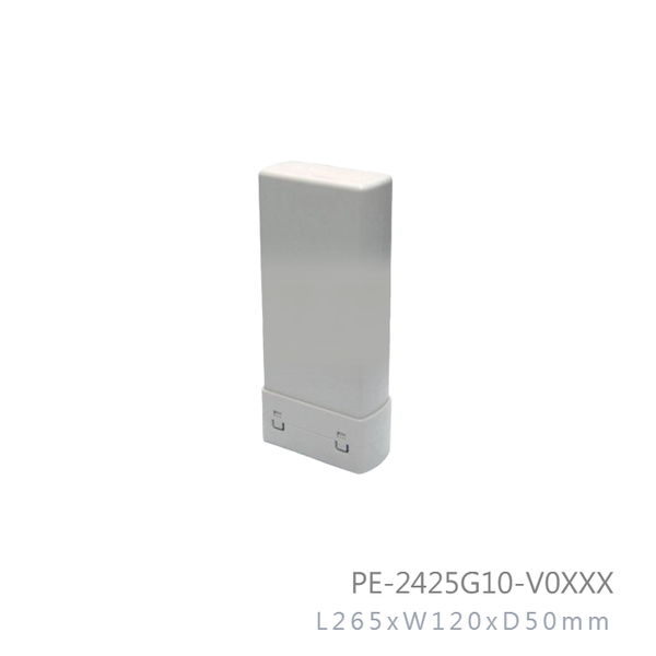 2-4ghz-2-5ghz-9-5dbi-abs-enclosure-waterproof-box-panel-directional-outdoor-ante