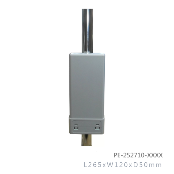 2-5ghz-2-7ghz-9-5dbi-abs-enclosure-waterproof-box-panel-directional-outdoor-ante