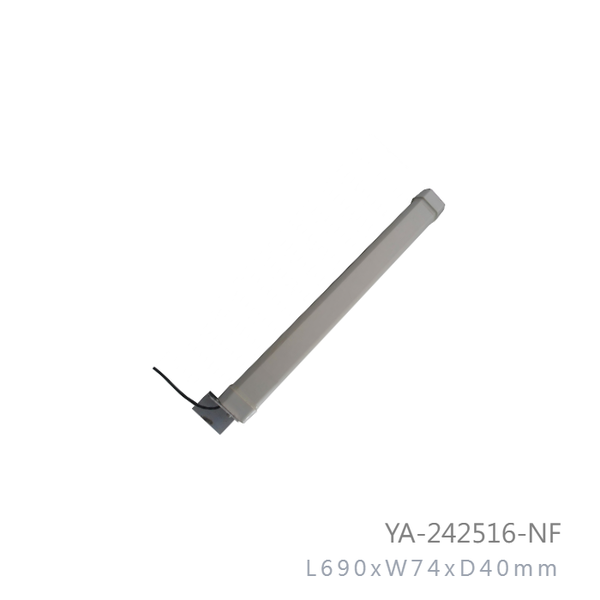 2-4ghz-2-5ghz-16dbi-yagi-directional-outdoor-antenna
