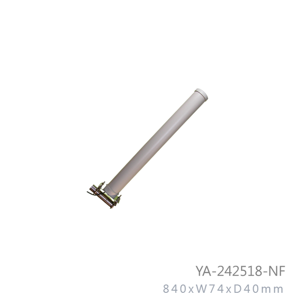 2-4ghz-2-5ghz-18dbi-yagi-directional-outdoor-antenna