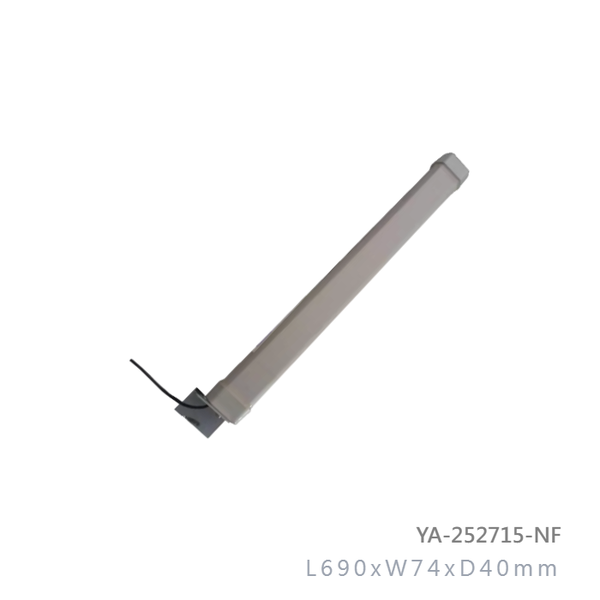 2-5ghz-2-7ghz-15dbi-yagi-directional-outdoor-antenna
