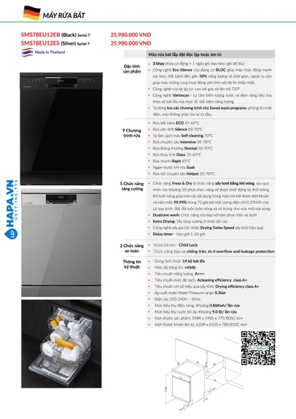 Máy Rửa Chén EUROSUN SMS78EU12EB, SMS78EU12ES 14 Bộ