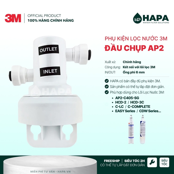 Đầu Chụp 3M AP2 Cho Máy Lọc Nước 3M Mini - Phụ Kiện Chính Hãng 3M