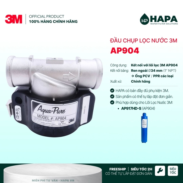 Đầu Chụp 3M Aqua-Pure AP904 Cho Máy Lọc Tổng 3M - Phụ Kiện Chính Hãng 3M