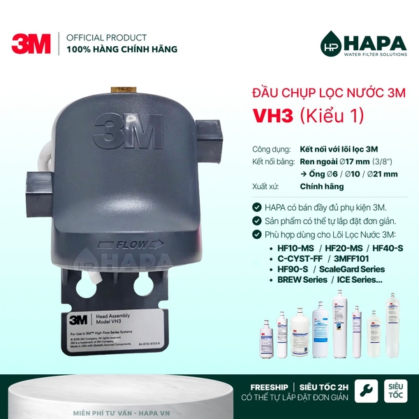 Đầu Chụp 3M VH3 (Kiểu 1) Cho Máy Lọc Nước 3M - Phụ Kiện Chính Hãng 3M