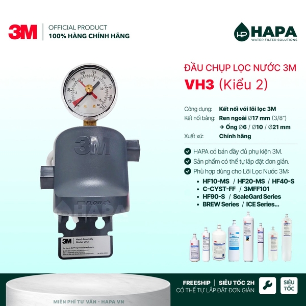 Đầu Chụp 3M VH3 (Kiểu 2) Cho Máy Lọc Nước 3M - Phụ Kiện Chính Hãng 3M