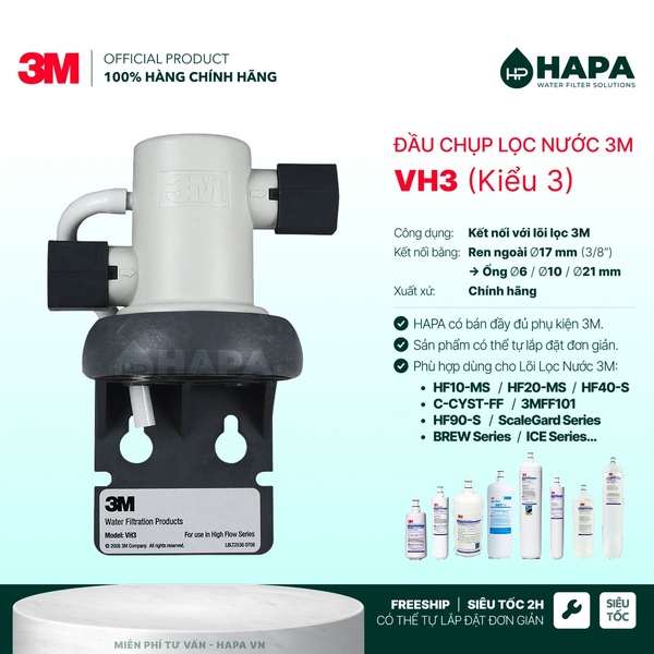 Đầu Chụp 3M VH3 (Kiểu 3) Cho Máy Lọc Nước 3M - Phụ Kiện Chính Hãng 3M