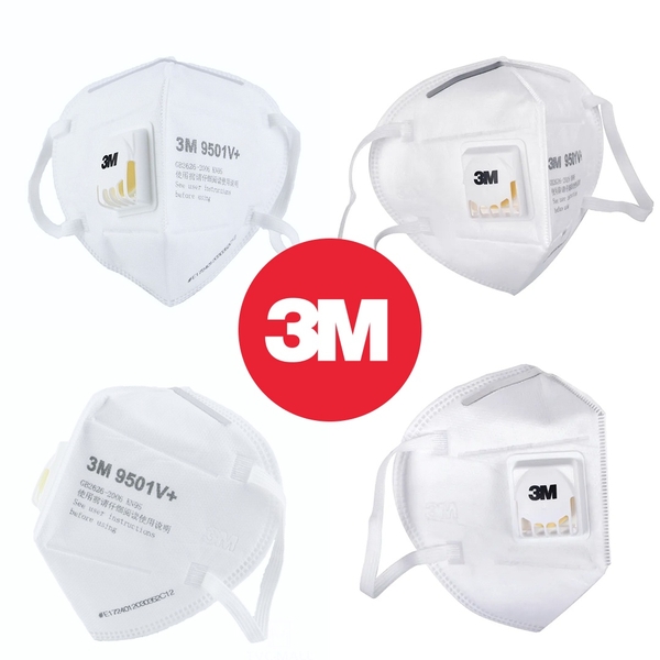 Khẩu Trang 3M 9501V+ Tiêu Chuẩn KN95 Có Van - Hàng Chính Hãng 3M