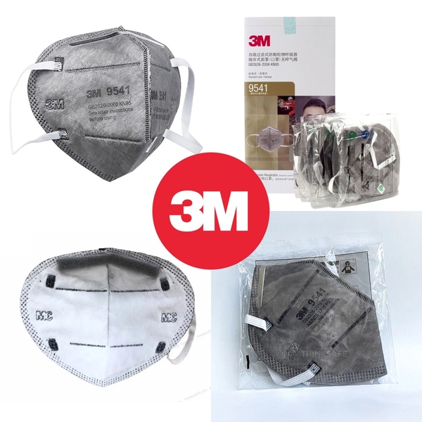 Khẩu Trang 3M 9541 KN95 Cao Cấp Than Hoạt Tính Lọc Khí Độc - Chính Hãng 3M