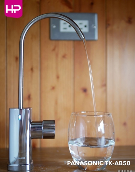 Máy Điện Giải ION Kiềm PANASONIC TK-AB50 - Nhập Khẩu Nhật Bản