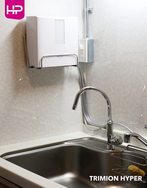 Máy Điện Giải ION Kiềm TRIM ION HYPER - Nhập Khẩu Nhật Bản