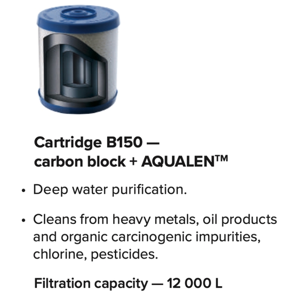 Lõi Lọc Nước AQUAPHOR B150 Thay Cho Máy FAVORITE - Nhập khẩu Châu Âu