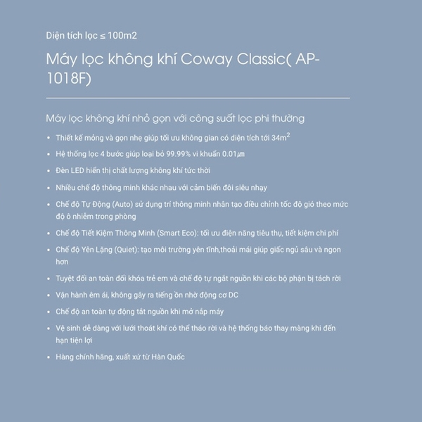 Máy Lọc Không Khí COWAY CLASSIC AP-1018F ≤34m² - Nhập Khẩu Hàn Quốc