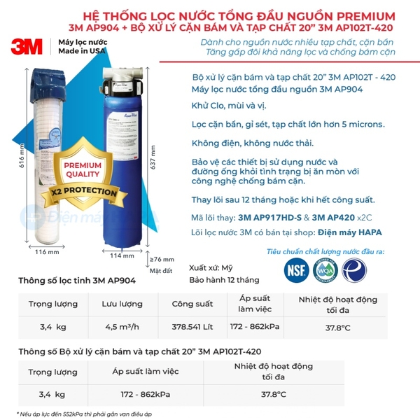 Hệ Thống Lọc Nước Đầu Nguồn 3M AP904 PREMIUM - Nhập Khẩu Mỹ