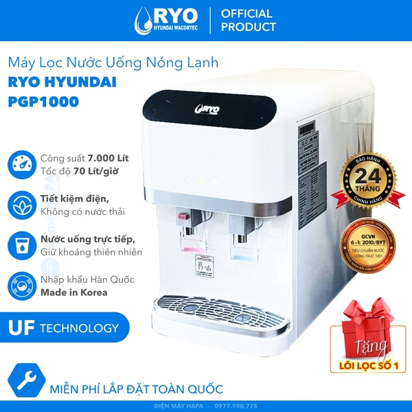 Máy Lọc Nước Nóng Lạnh RYO Hyundai PGP1000 - Nhập khẩu Hàn Quốc