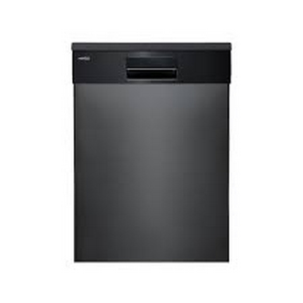 Máy Rửa Chén Bán Âm Hafele HDW-SI60AB 538.21.320 - 15 bộ