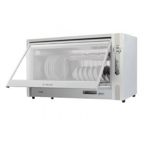Máy Sấy Chén Dĩa Malloca MDC-33A Treo Tủ