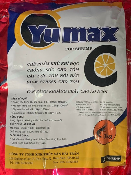 yumax-5a