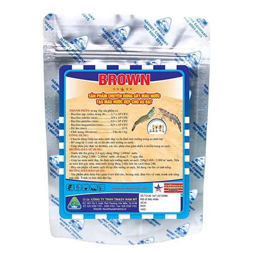 nm-brown-200g