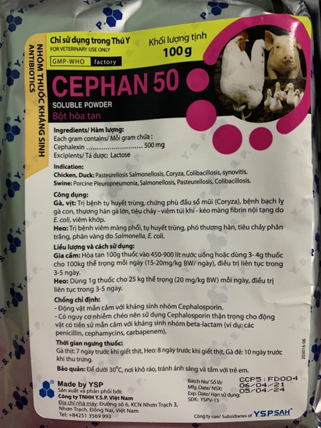 cephan-50-100g