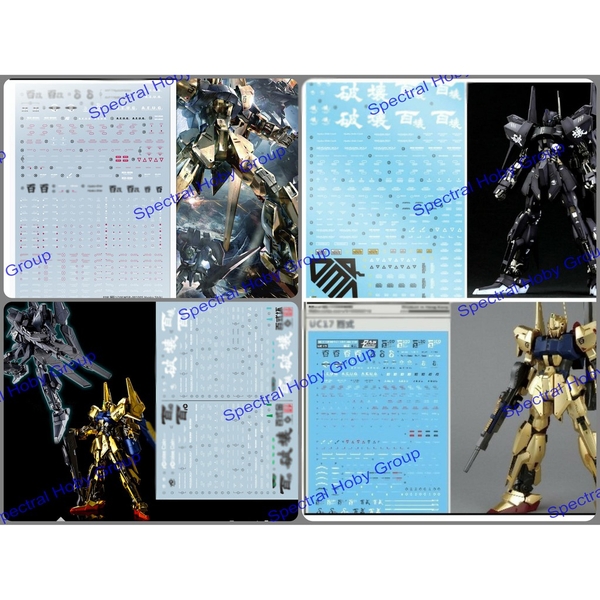 Decal nước dán mô hình Hyaku shiki | Shiki Crash Cain MG HG các loại Water Sticker