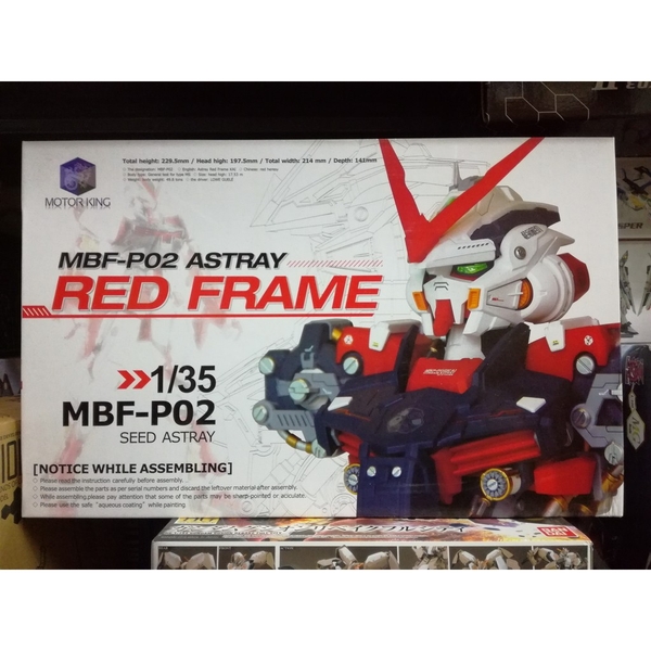 Head Bust Astray Red Frame 1/35 - Motor King
