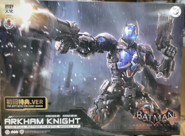 Mô hình lắp ráp 1/10 Batman Arkham Knight - Hemoxian
