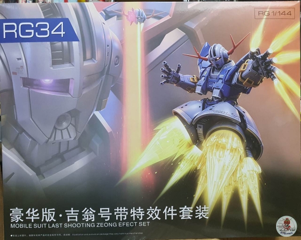 Mô hình lắp ráp RG 1/144 Zeong Deluxe với Effects - RG34 Gaogao model