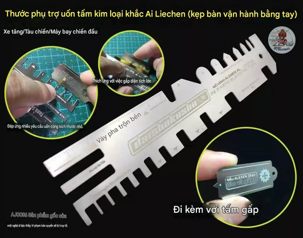 Thước ke bẻ uốn góc ALEXEN AJ0086 Model Metal Etching Tablets