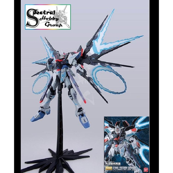 Mô hình lắp ráp MG 1/100 Strike Freedom Gundam Designer Kunio Okawara Exhibition bandai