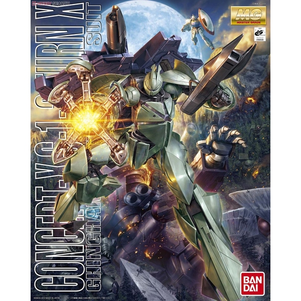 Mô hình lắp ráp MG 1/100 Gundam Turn X - Bandai