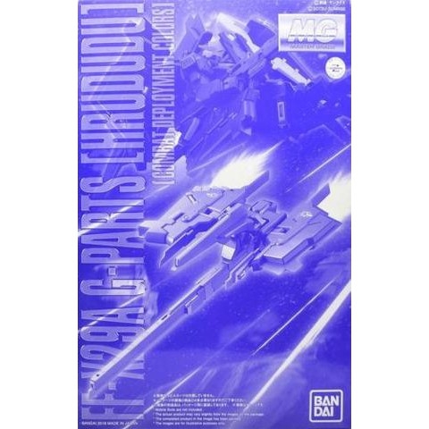 Mô hình lắp ráp MG 1/100 FF-X29A G-PARTS [HRUDUDU] gundam bandai
