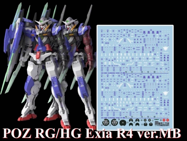Decal nước RG HG Exia R4 ver.MB (GBC, ...)