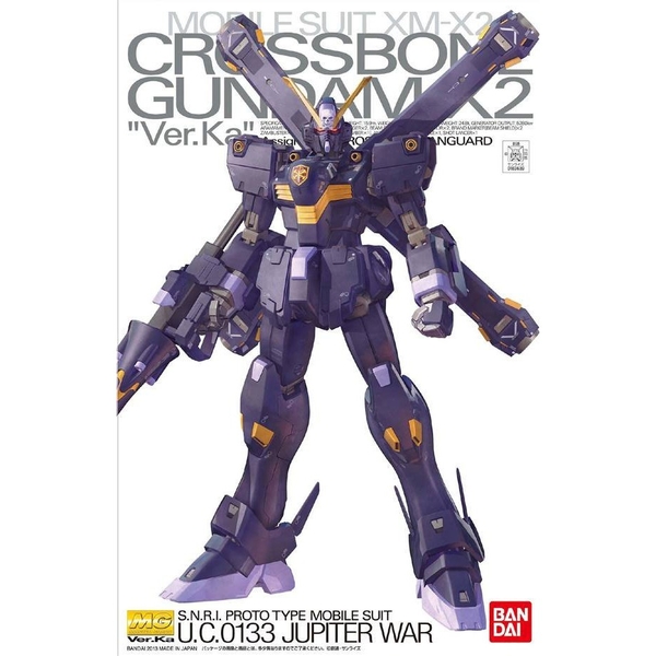 Mô hình lắp ráp MG 1/100 Crossbone Gundam X2 ver.ka Bandai