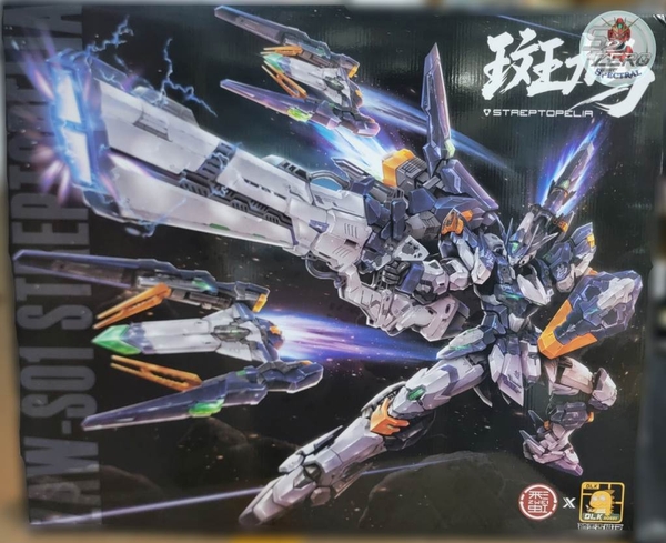 Mô hình lắp ráp 1/100 ZAW-S01 Ikaruga Streptopelia - DLKHOBBY