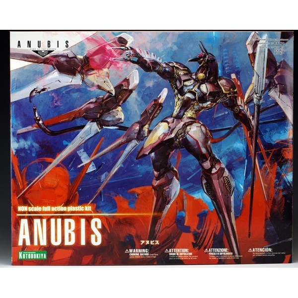 Mô hình nhựa lắp ráp Kotobukiya Anubis