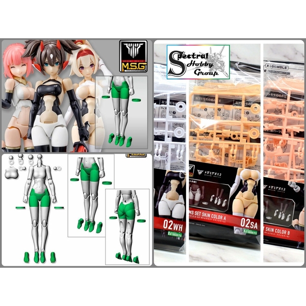 Phụ kiện figure thay thế tăng biên độ củ động Megami Device MSG Girl custom Bottoms - Kotobukiya