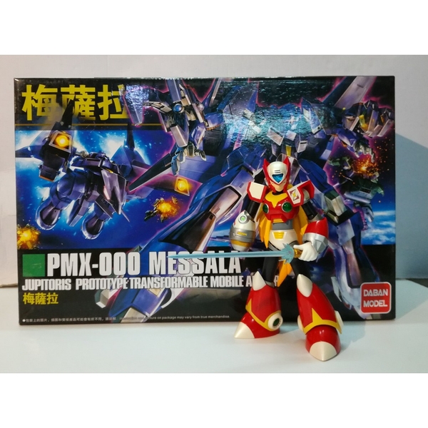 Mô hình lắp ghép HG 1/144 MESSALA gundam DAban