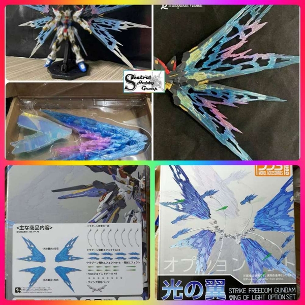 Phụ kiện DDB effect WING of LIGHT cho MGEX Strike Freedom Point factory