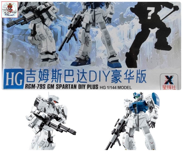 Mô hình lắp ráp HG 1/144 RGM-79S GM Snow White Dog two outer Amor set - XFS model (decal+base)