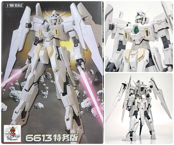 Mô hình lắp ráp MG 1/100 Age 2 sp White ver - 6631w daban