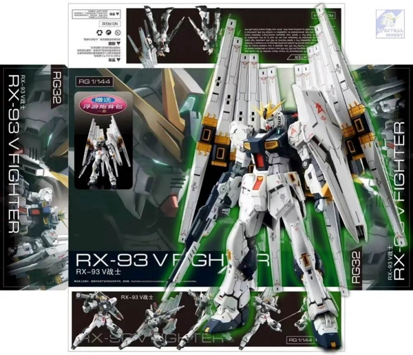 Mô hình lắp ráp RG 1/144 Nu gundam RX93 Double Fin Funnel - Gaogao model