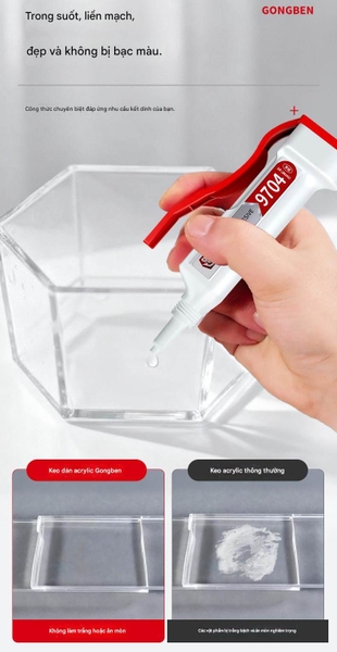 Keo Acrylic đa năng dán trong Glue GONGBEN 9704