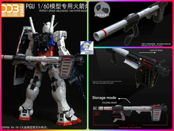 Phụ kiện mô hình DDB 1/60 Hyper Bazooka Rocket Launcher cho gundam PGU RX-78-2